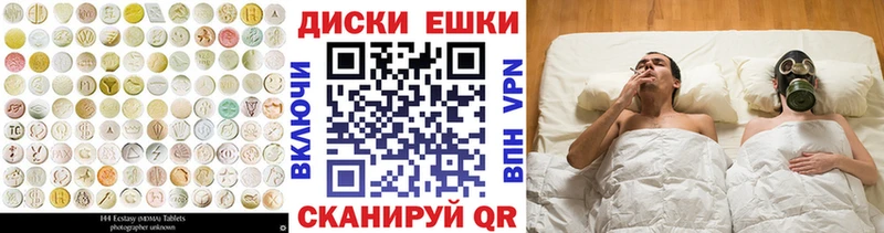 Экстази 280 MDMA  KRAKEN онион  Бобров 