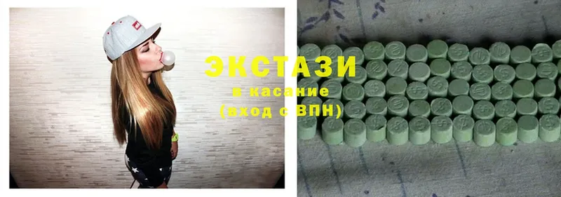 блэк спрут ссылки  Бобров  Ecstasy Дубай 