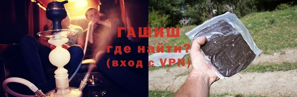 2c-b Белоозёрский