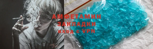 2c-b Белоозёрский