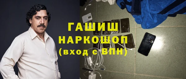 хмурый Аксай
