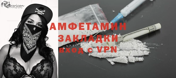 хмурый Аксай
