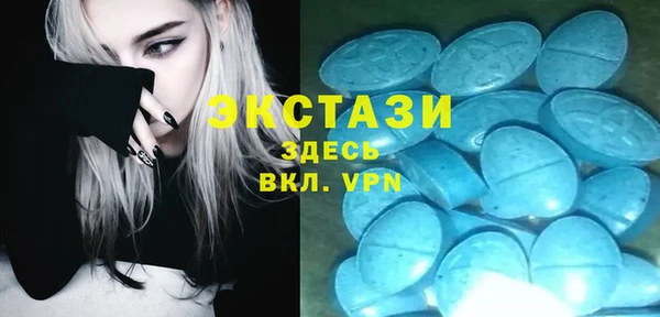 2c-b Белоозёрский