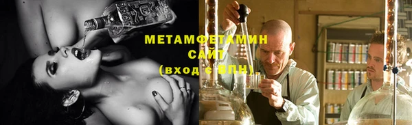 соль курить ск Беломорск
