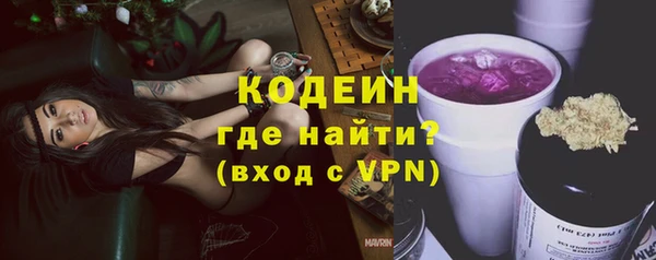 мдпв Наволоки