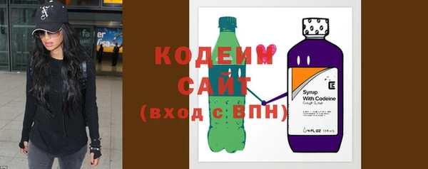2c-b Белоозёрский
