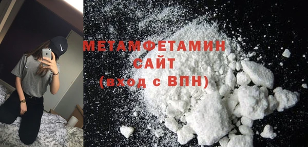 2c-b Белоозёрский