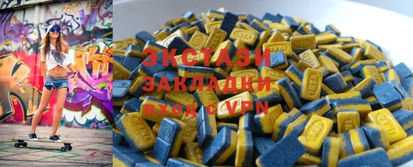 2c-b Белоозёрский