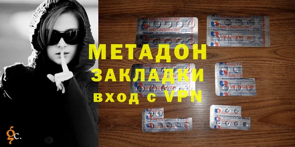 2c-b Белоозёрский