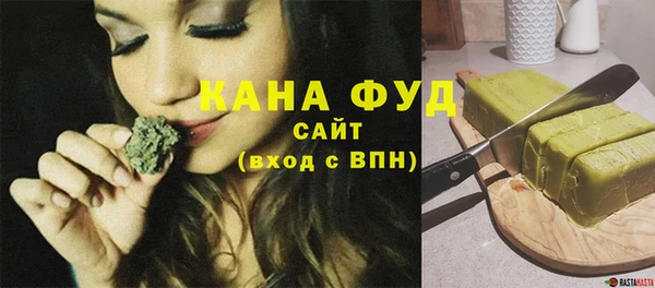 соль курить ск Беломорск