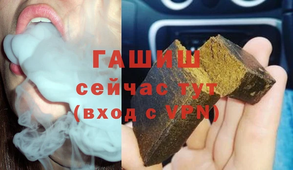 MDMA Алагир