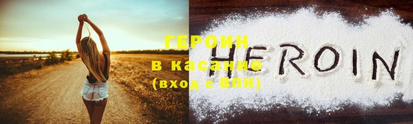 2c-b Белоозёрский
