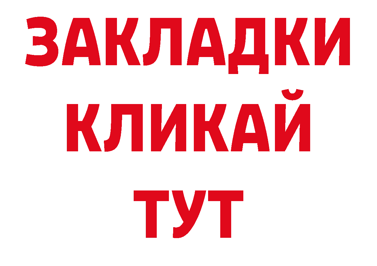 Виды наркотиков купить дарк нет наркотические препараты Бобров